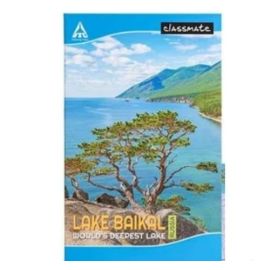 Classmate Longbook, Unruled, Sized: 272 x 167 mm, Page: 256