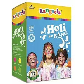Rangeela Holi Ke Rang – 4 Fluorescent Shades, Non-Toxic Holi Colors 300g (4 shades x 75g)