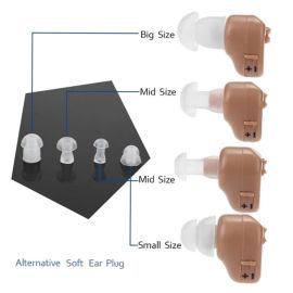Axon K55 Beige In-The-Ear Hearing Aid for Normal to Moderate Hearing Loss
