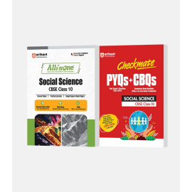 Arihant - All in one and Checkmate CBQ Social Science class 10th| Compete Study, Practice, Assessment| Past Exams Questions & Competency Based Questions book for Class 10th