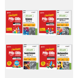 Arihant - All in one and Checkmate CBQ Science, Mathematics, Social Science, English Language Class 10th