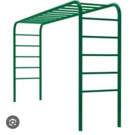 Horizontal Ladder