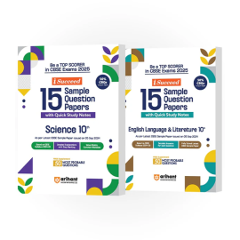 Arihant - CBSE i-Succeed Sample Question Papers for Class 10th |Science & English Language & Literature | Set of 2 books