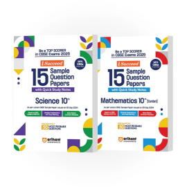 Arihant - CBSE i-Succeed Sample Question Papers for Class 10th | Science & Mathematics (Standard) | Set of 2 books