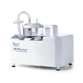 Sumo Portable Electric Phlegm Suction Machine – High-Efficiency, Low-Noise Medical Aspirator